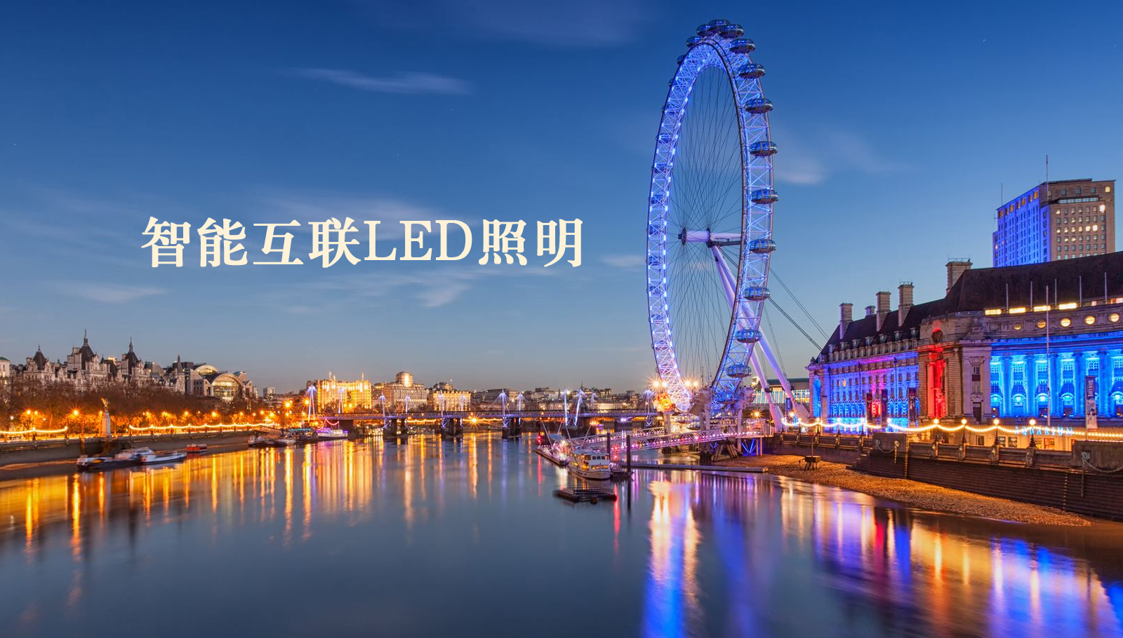 福州led灯具操母狗骚逼水真多真爽死了视频